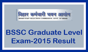 Bihar SSC Sachivalaya Sahayak Result 2015,Cutoff