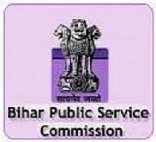 BPSC 56th to 59th Final Results Declared – http://bpsc.bih.nic.in/
