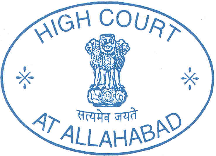 Allahabad High Court Recruitment For Software Developer And Office Assistant-2017