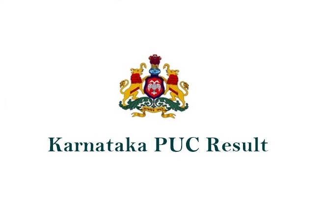 Karnataka 2nd PUC result 2017 Declared