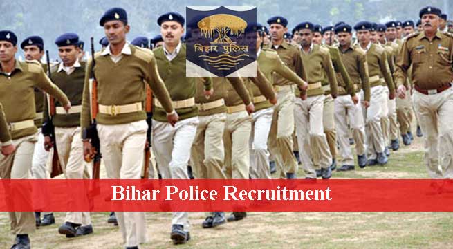 Bihar Police SI Jobs