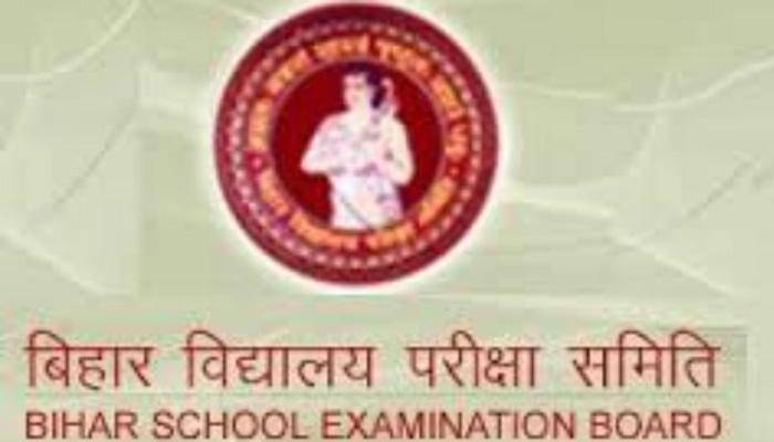 Bihar Board (BSEB) Class 10th Exam Admit Card Online