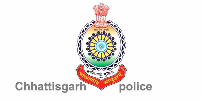 Chhattisgarh-police-logo
