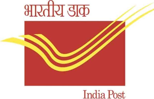 Indian-Postal-Department