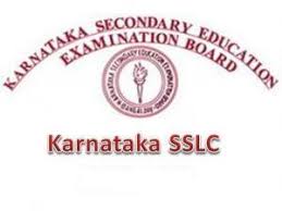 Karnataka SSLC Class 10th Result Declared at karresults.nic.in