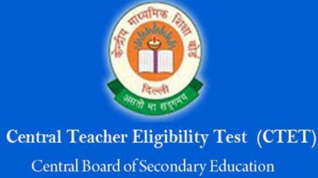 Last Date for CTET Form 2018-19 Extended To 19th July