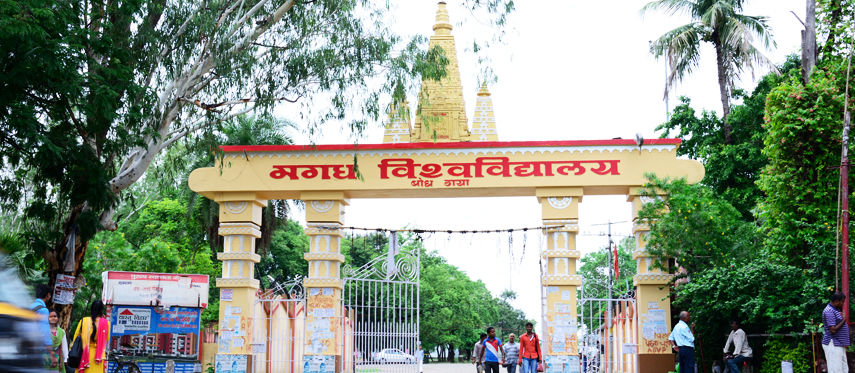 Magadh University Exam Schedule, Results and Datesheet 2018