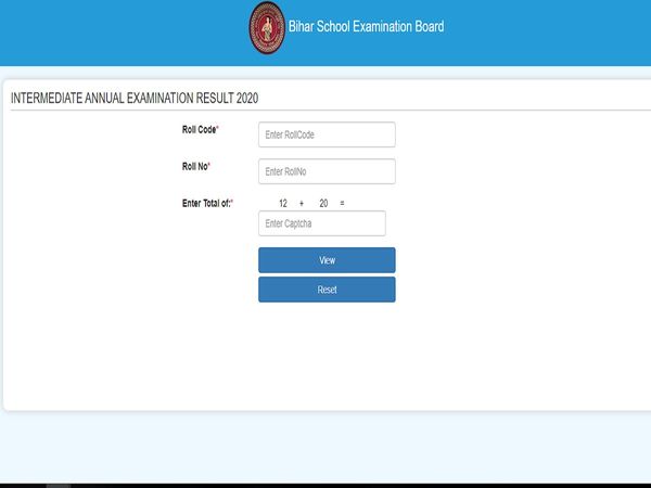 Check BSEB Intermediate Results Online – biharboardonline.bihar.gov.in