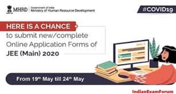 Another Chance For Students to Apply For JEE-MAINS