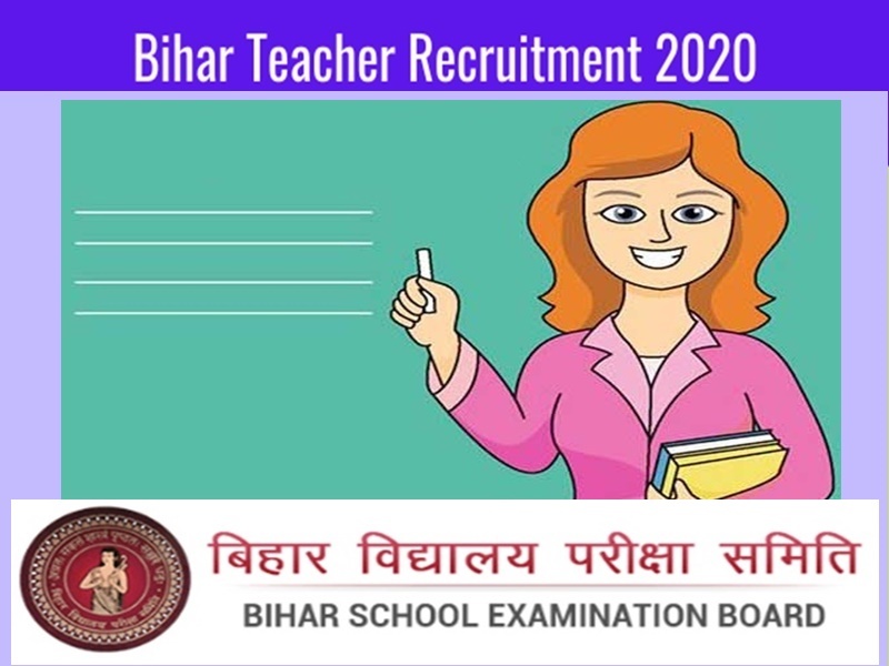 Bihar Teacher Recruitment: Middle School Teachers will get employment letter by July 15th