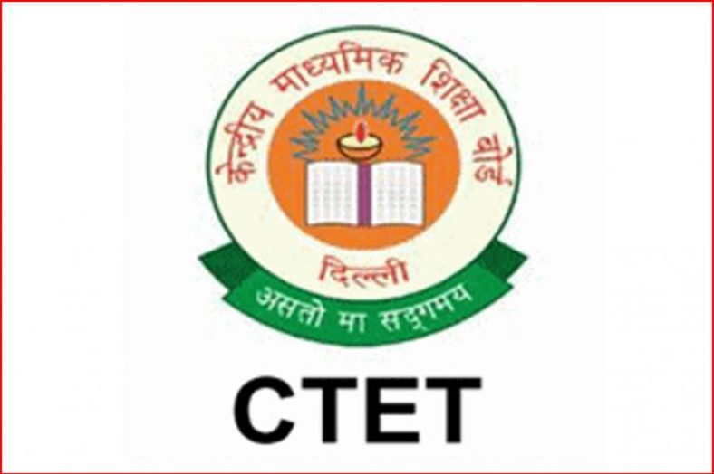 CTET Exam Notification ,Eligibility and Syllabus