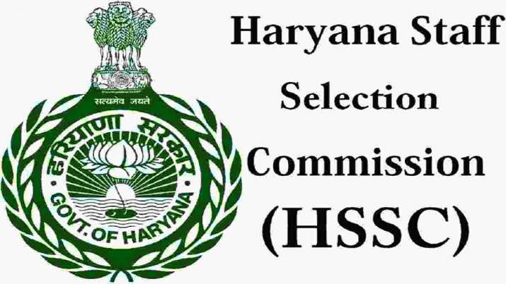 HSSC Exam Notification , Eligibility and Details